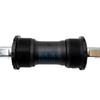 Brompton G Line Bottom Bracket